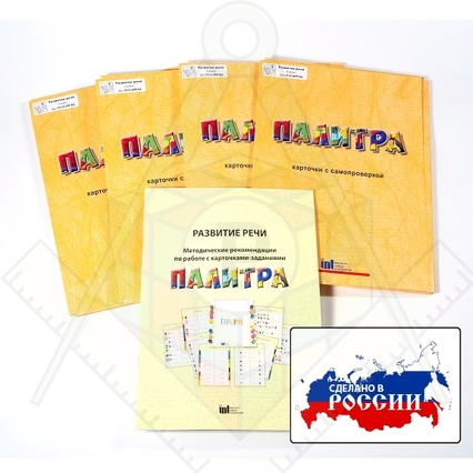 98284883_23 апреля 2024 г.