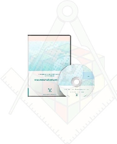 Опросник Кеттел