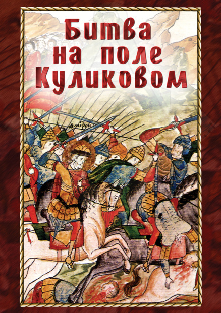 Картинка