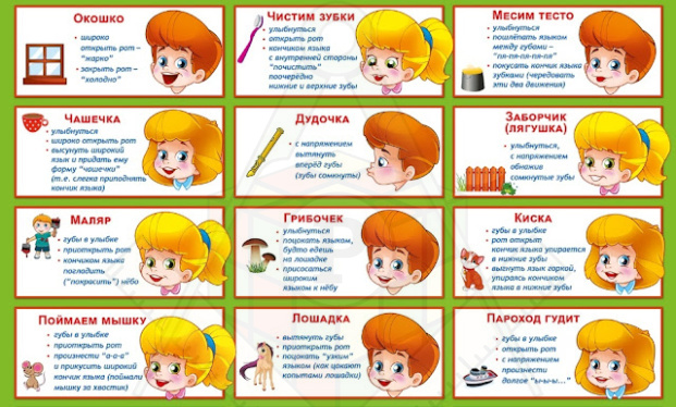 жжжжжж