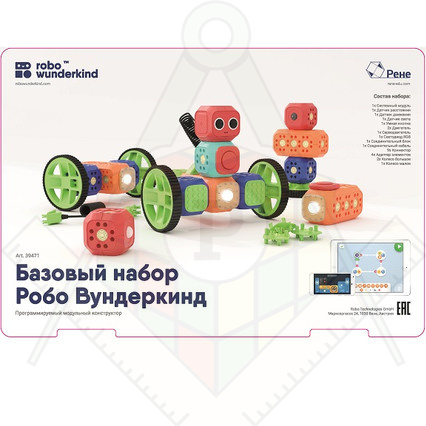 98285019_23 апреля 2024 г.