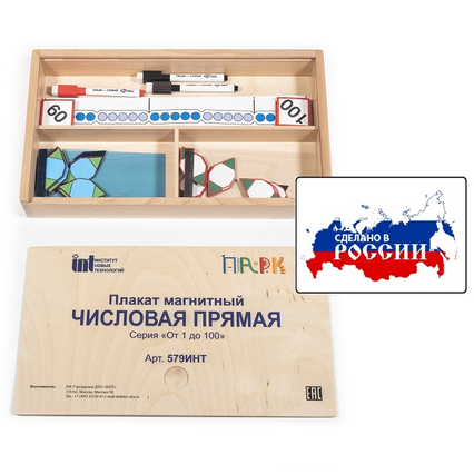 98284918_23 апреля 2024 г.