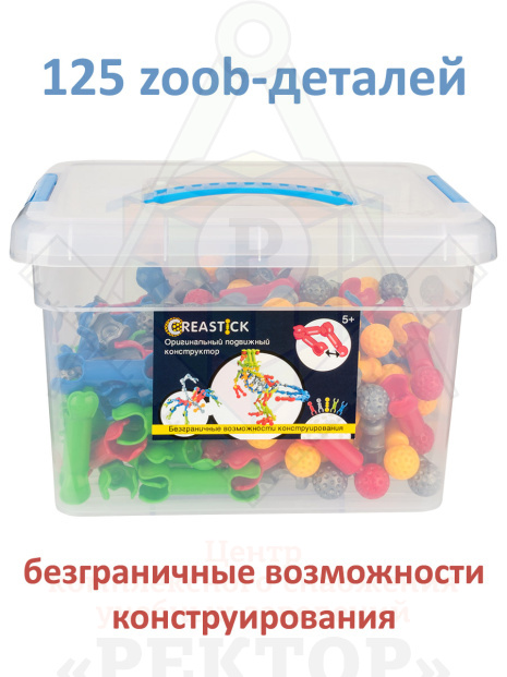 T897