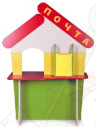 почта