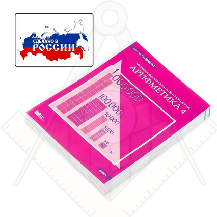 98284978_23 апреля 2024 г.