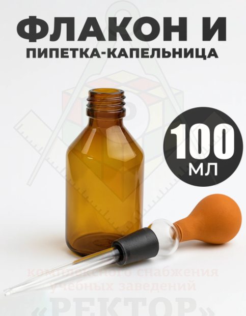 2025-09-23_17-03-49