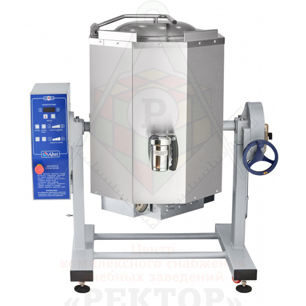 Картинка_2022-11-03_Котел пищеварочный Abat КПЭМ-60-ОМР-ВК электрич. со слив. Краном