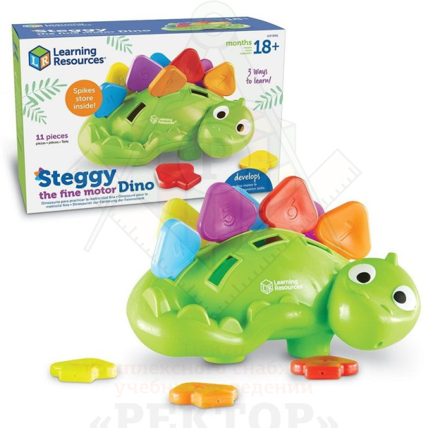 9091-finemotordino_box-prod-2