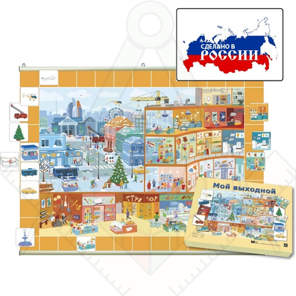 98284872_23 апреля 2024 г.