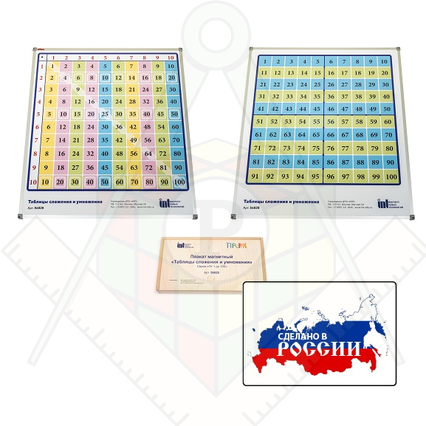 98284917_23 апреля 2024 г.