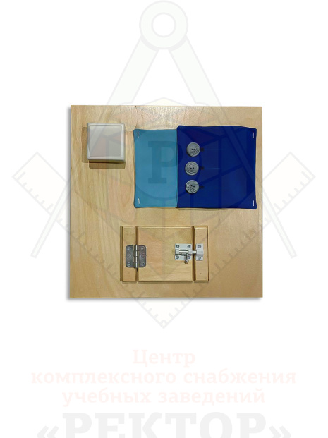 Бизиборд «Базовый»_1