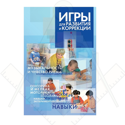 98285168_23 апреля 2024 г.