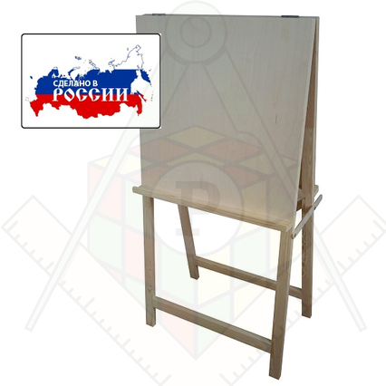 98285120_23 апреля 2024 г.