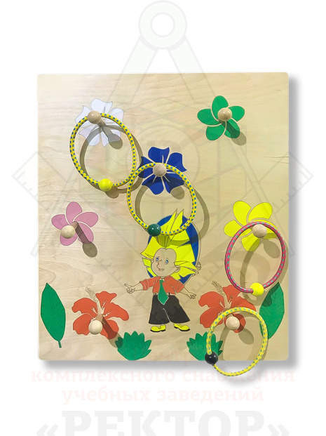 Развивающая панель «Занимательный кольцеброс»_1