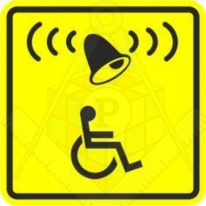 d9ba7150238115ab98552605256671a1