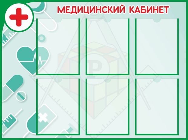 50726_зп2028625
