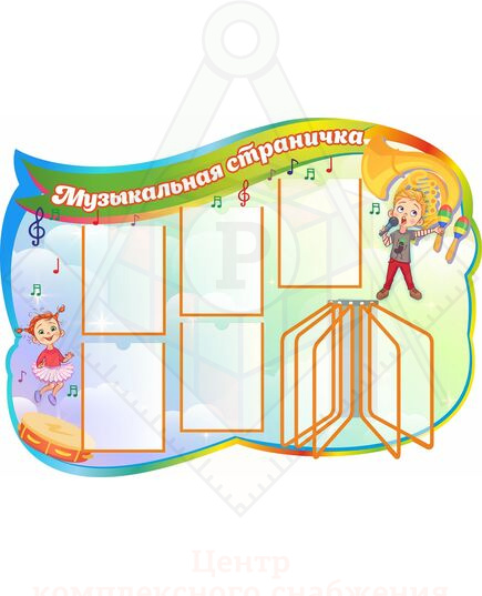 51680_зп2029144
