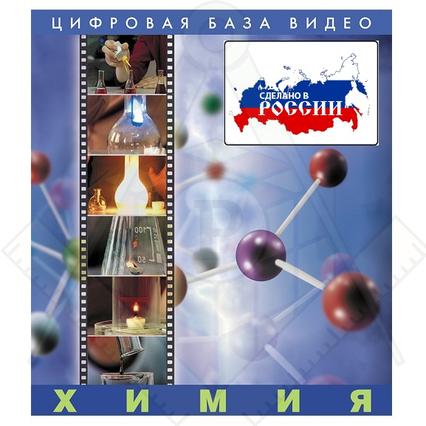 98285726_23 апреля 2024 г.