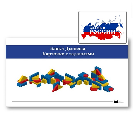 98285157_23 апреля 2024 г.