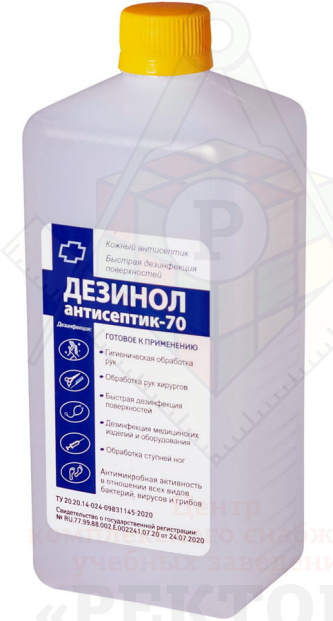 dezinol_antiseptik_70_1L