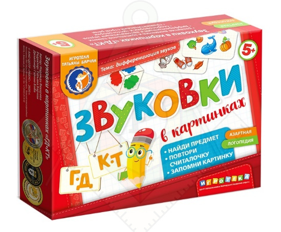 Картинка