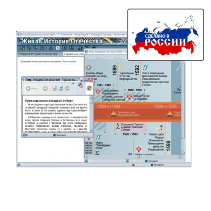 98285785_23 апреля 2024 г.