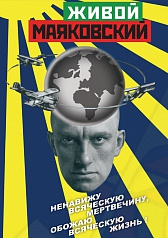 Картинка