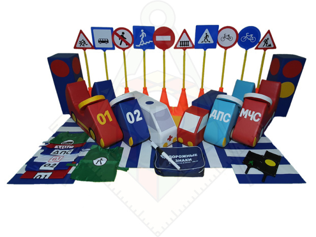 главная дорога новое фото