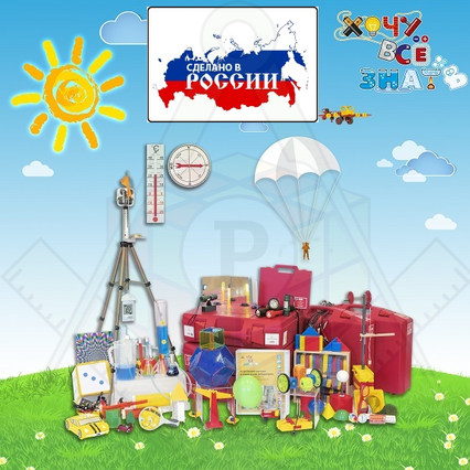 98284926_23 апреля 2024 г.