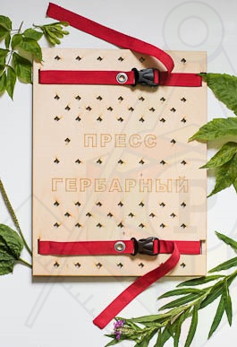 пресс гербарный сетка