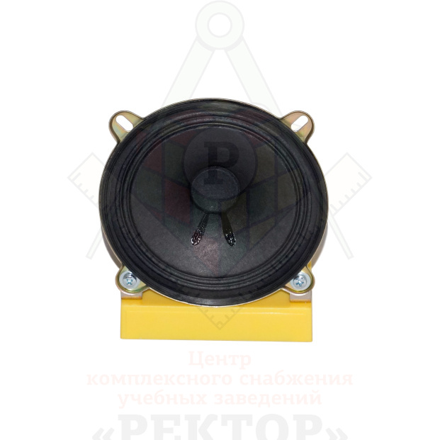 динамик низкочастотный