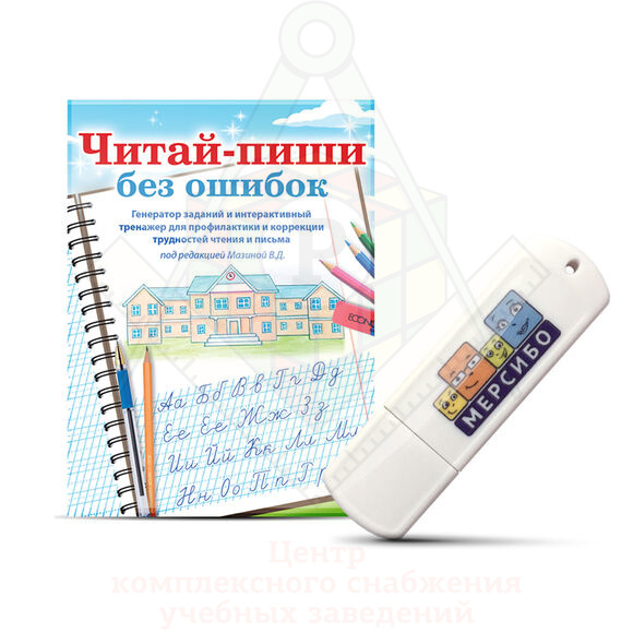 3339eeb845cd11f08bc2fa163e2f8b8d_a56faf1845cd11f08bc2fa163e2f8b8d_auto_580_jpg_5_80