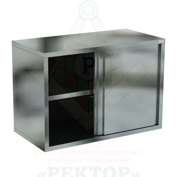 Картинка_2023-03-18_Полка Кобор ПШЗ-90/40