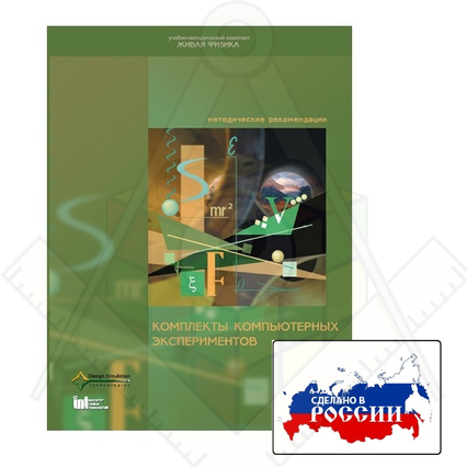 98285778_23 апреля 2024 г.