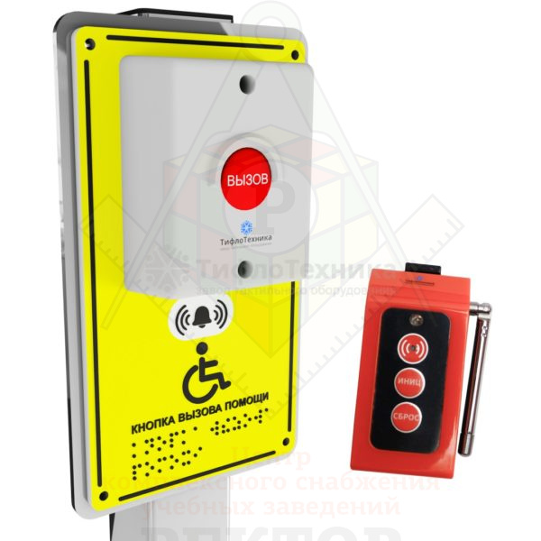 сис-post-32-600x600