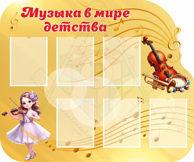 58431_зп20614