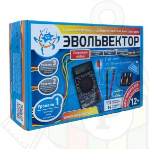 DSC_6027.NEF_clipped-300x300