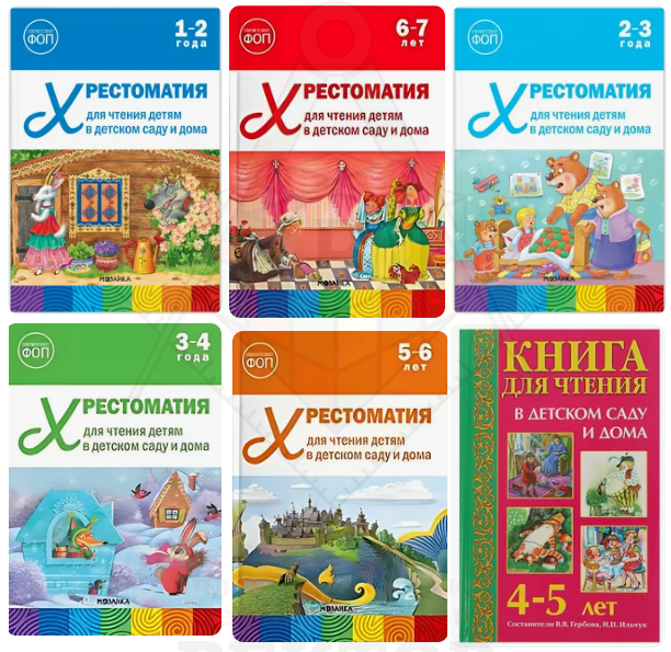 книги для всех