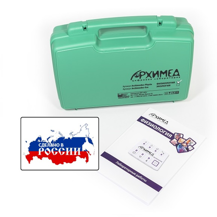 98285703_23 апреля 2024 г.