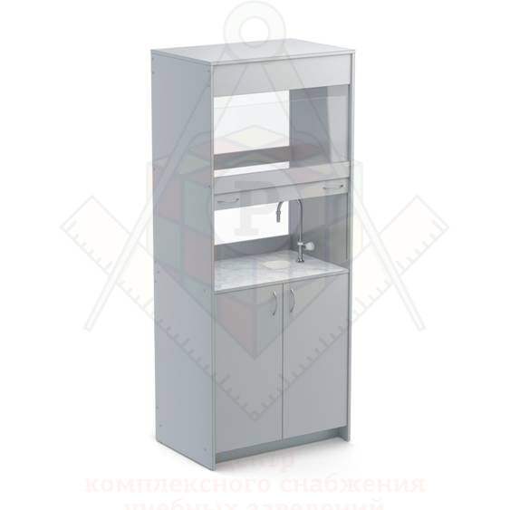 Шкаф вытяжной (серый)