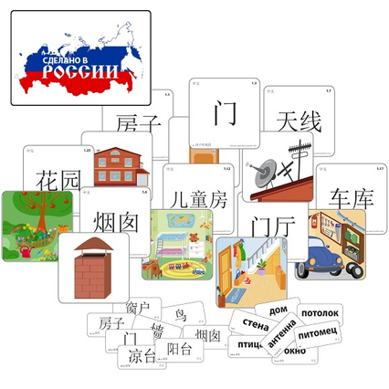 98284876_23 апреля 2024 г.