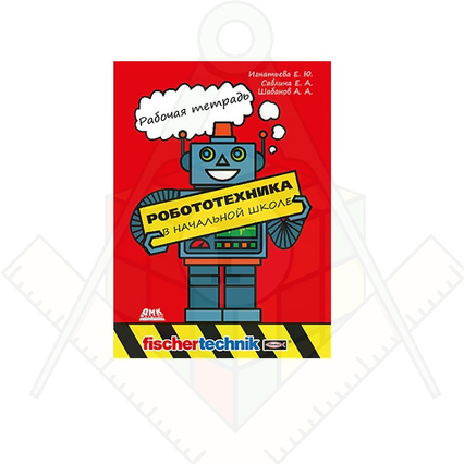 98285099_23 апреля 2024 г.