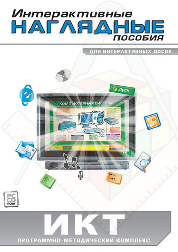 Картинка