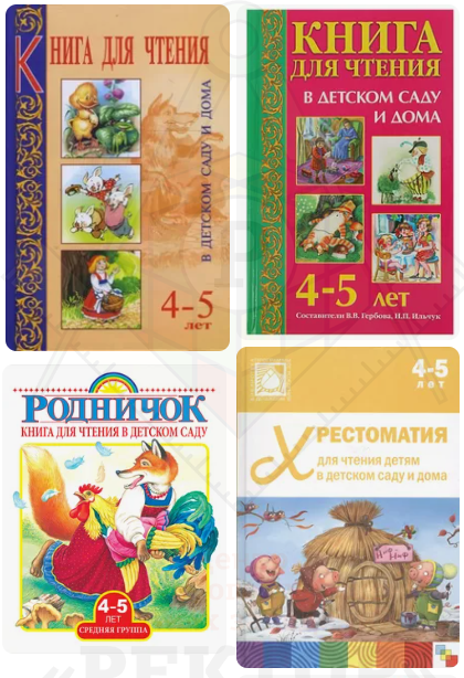 книжка-3