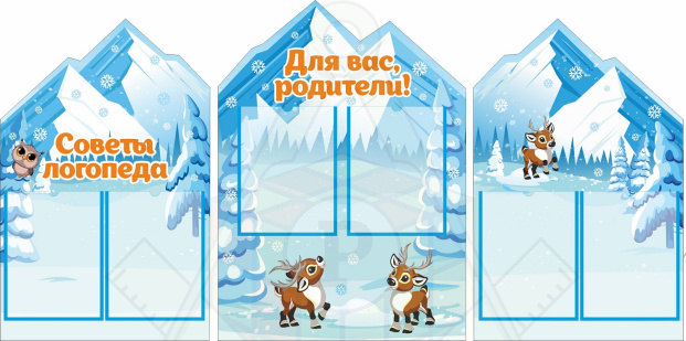 51492_зп2029046
