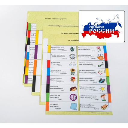 98284883_23 апреля 2024 г.