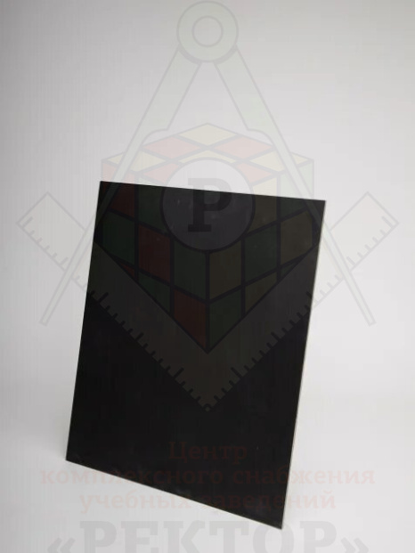 Меловая доска «Нарисуй сам»_1