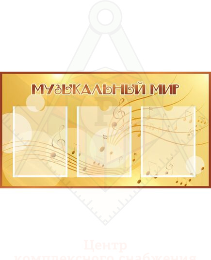 50722_зп2028625