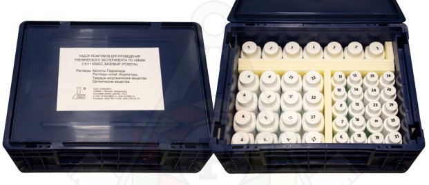 nabor-react-10-11-klass