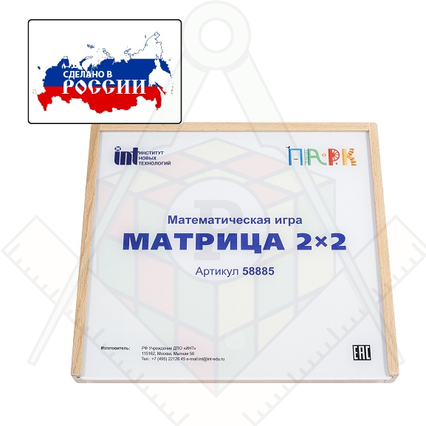 98284904_23 апреля 2024 г.